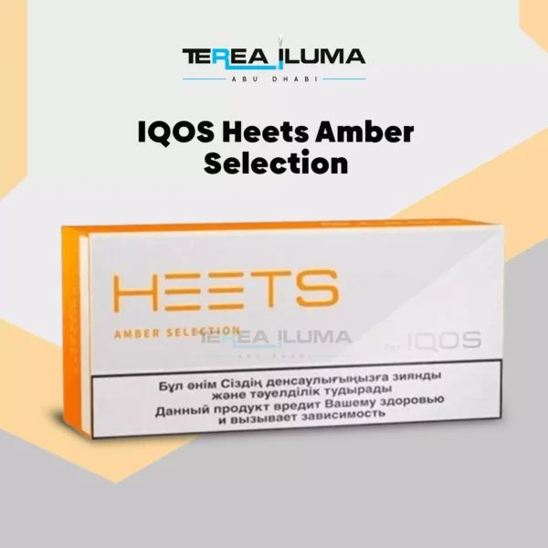 Buy IQOS Heets Amber Selection Abu dhabi