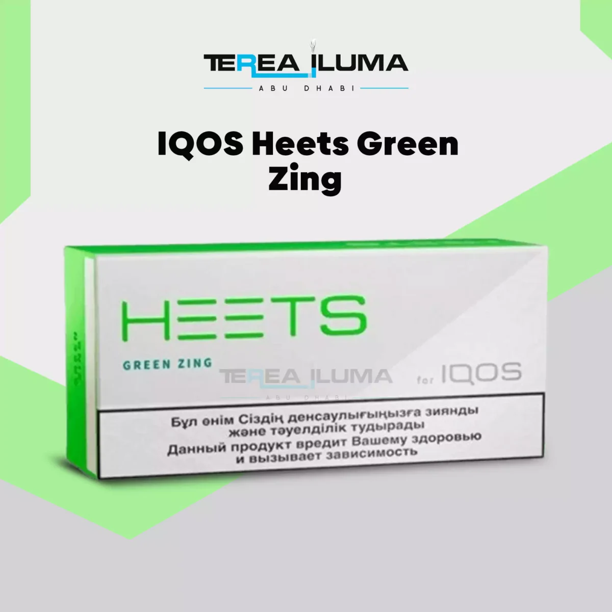 Order IQOS Heets Green Zing Online in Abu Dhabi & Dubai