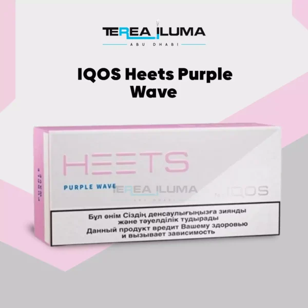 Buy IQOS Heets Purple Wave Online in Dubai UAE