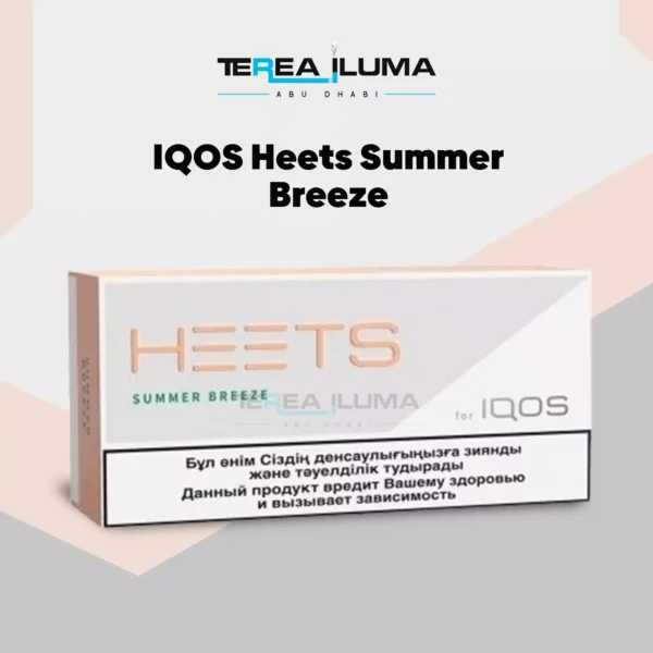 Order IQOS Heets Summer Breeze online in Abu Dhabi & Dubai