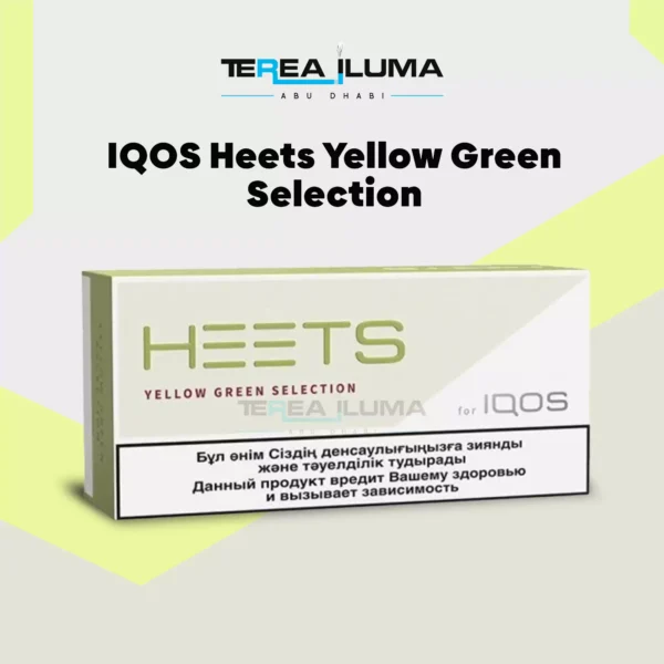 Buy IQOS Heets Yellow Green Selection in Abu Dhabi & Dubai