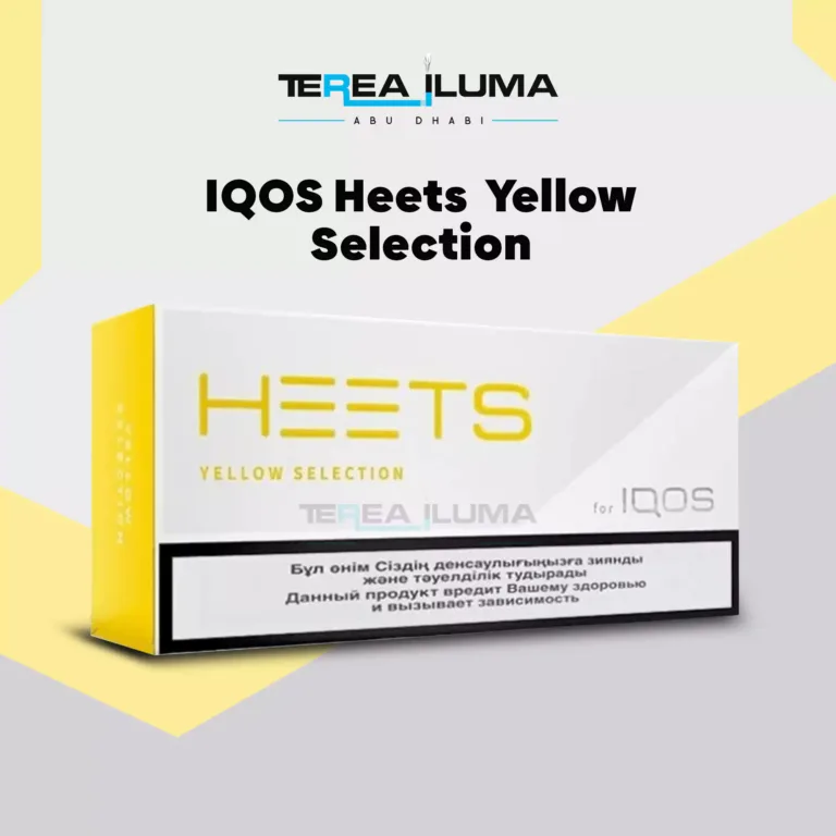 Order IQOS Heets Yellow Selection Online in Abu Dhabi UAE