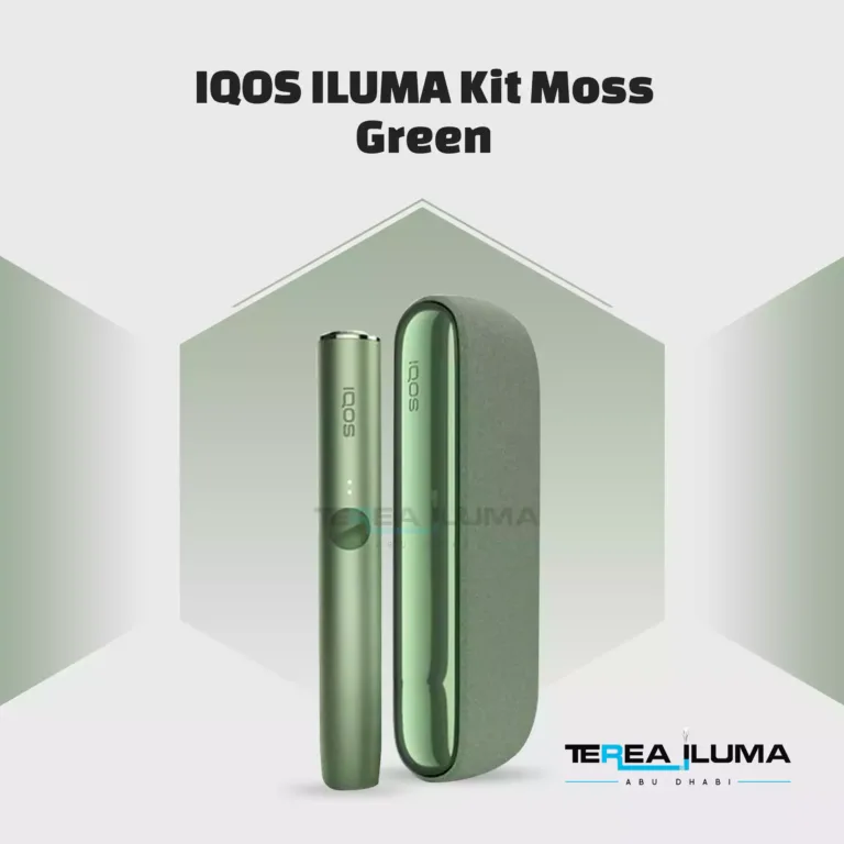 Buy IQOS ILUMA Standard Moss Green in Abu Dhabi & Dubai