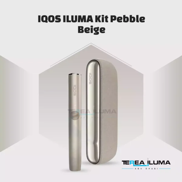 Buy IQOS ILUMA Standard Pebble Beige in Abu Dhabi & Dubai