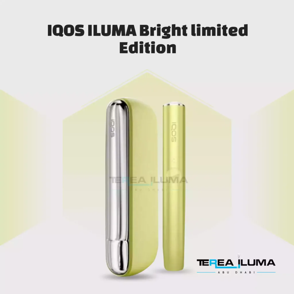 IQOS ILUMA Prime Bright Limited Edition