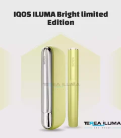 Buy IQOS ILUMA Prime Bright Limited Edition in Abu Dhabi UAE