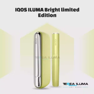 IQOS ILUMA PRIME BRIGHT LIMITED EDITION