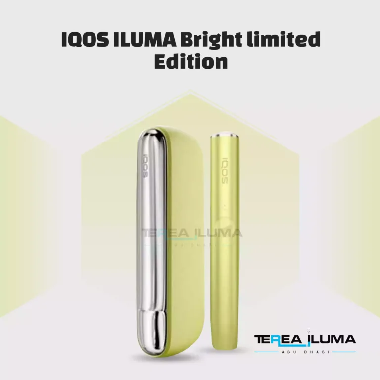 Buy IQOS ILUMA Prime Bright Limited Edition in Abu Dhabi UAE