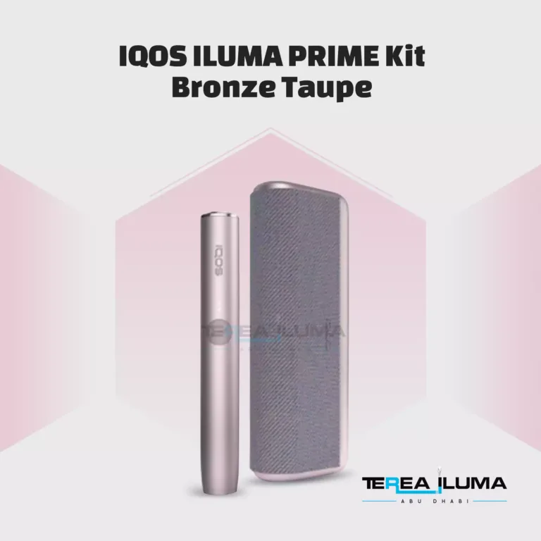 IQOS ILUMA Prime Bronze Taupe Online in Abu Dhabi & Dubai