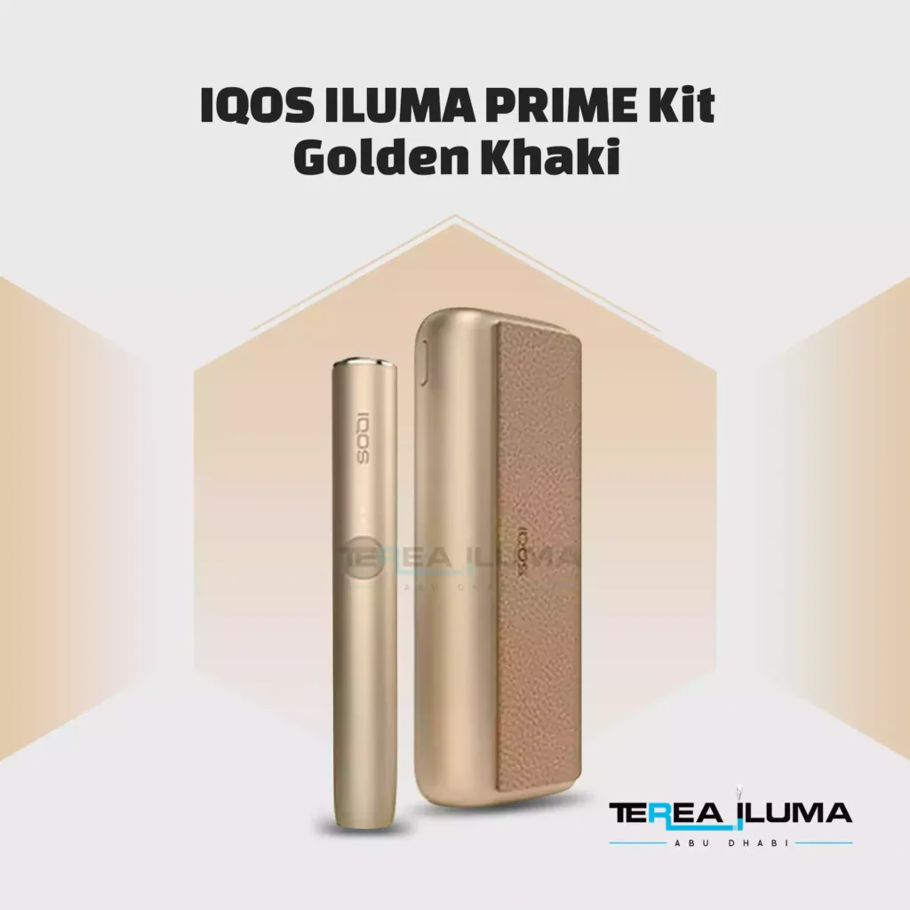 IQOS ILUMA Prime kit in Golden Khaki soft gold finish with holder and pocket charger