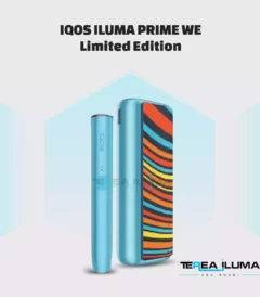 Buy IQOS ILUMA PRIME WE Limited Edition in Abu Dhabi UAE