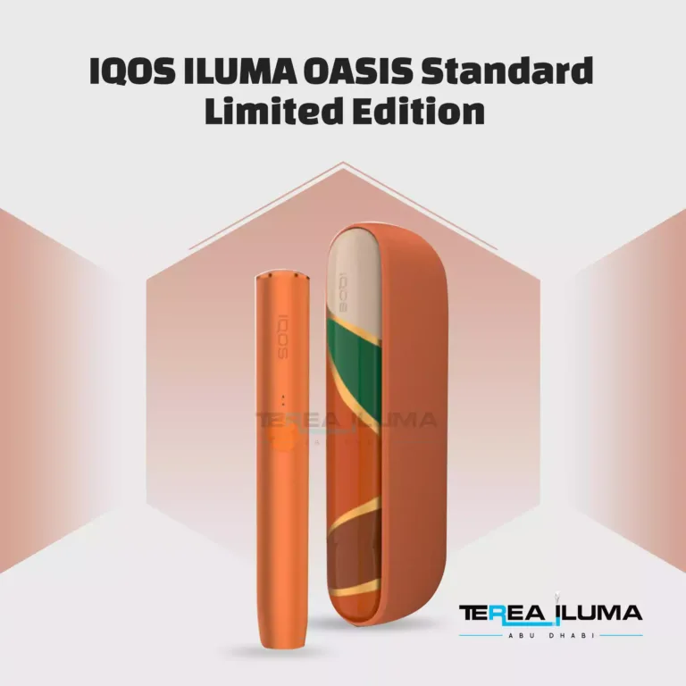 Buy IQOS ILUMA Standard Oasis Limited Edition Online in UAE