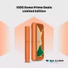 Orange-toned IQOS ILUMA Prime Oasis Limited Edition holder and pocket charger kit