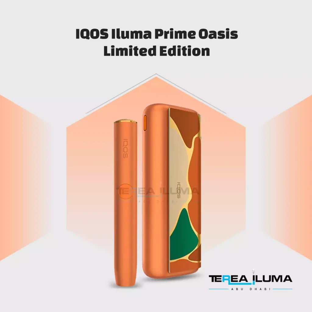 Orange-toned IQOS ILUMA Prime Oasis Limited Edition holder and pocket charger kit