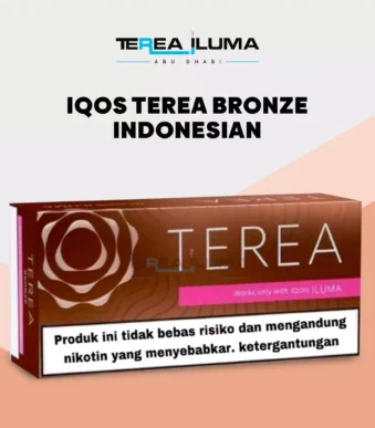 Buy IQOS Terea Bronze Indonesian in Abu Dhabi & Dubai UAE