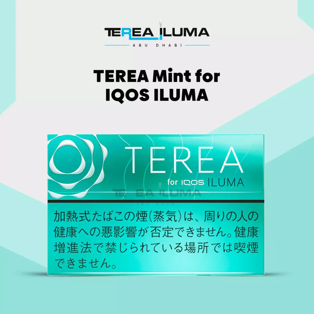 IQOS TEREA Mint Japan