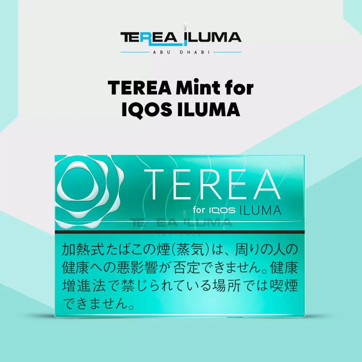 Buy IQOS Terea Mint Online in Abu Dhabi & Dubai