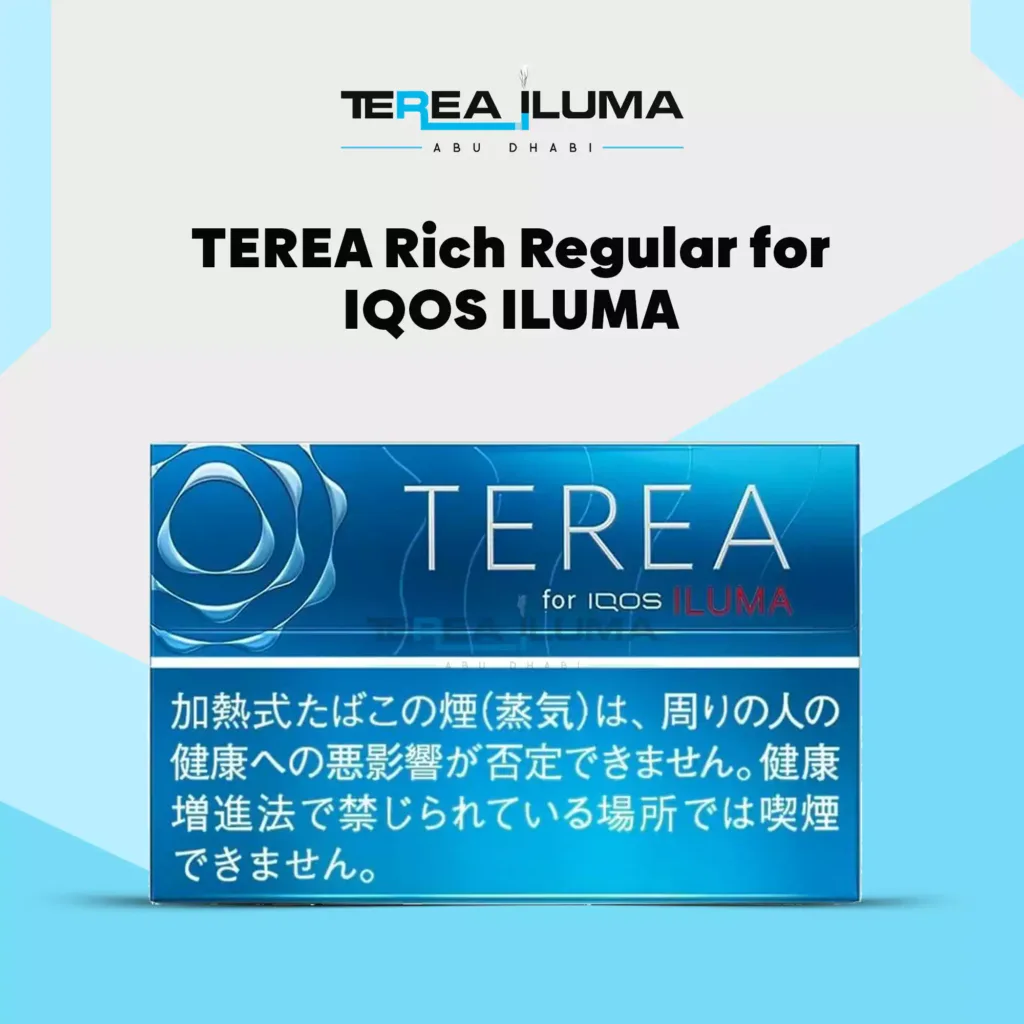 Buy IQOS Terea Rich Regular Online in Abu Dhabi & Dubai