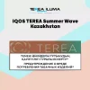IQOS TEREA Summer Wave Kazakhstan stick pack beside an IQOS ILUMA device