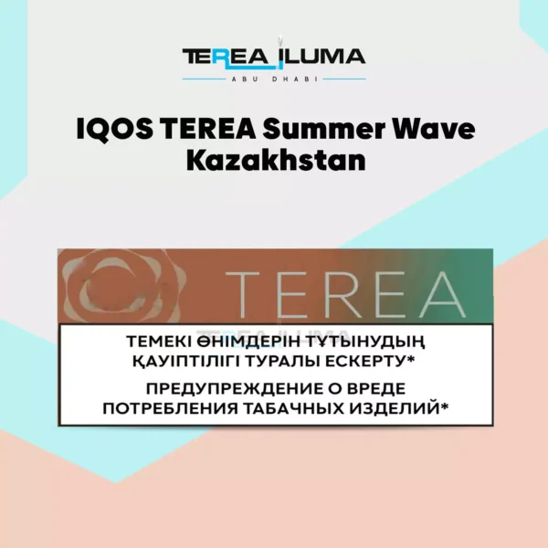 IQOS TEREA Summer Wave Kazakhstan