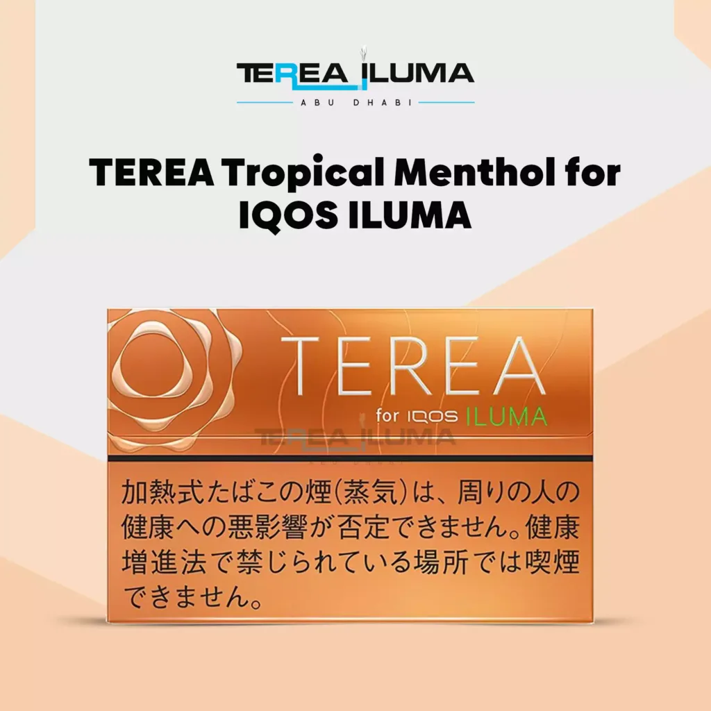 IQOS Terea Tropical Menthol Japan