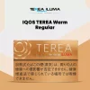 TEREA Warm Regular Japan stick pack displayed near an IQOS ILUMA device