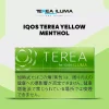 IQOS TEREA Yellow Menthol Japan pack with yellow branding beside an IQOS ILUMA device