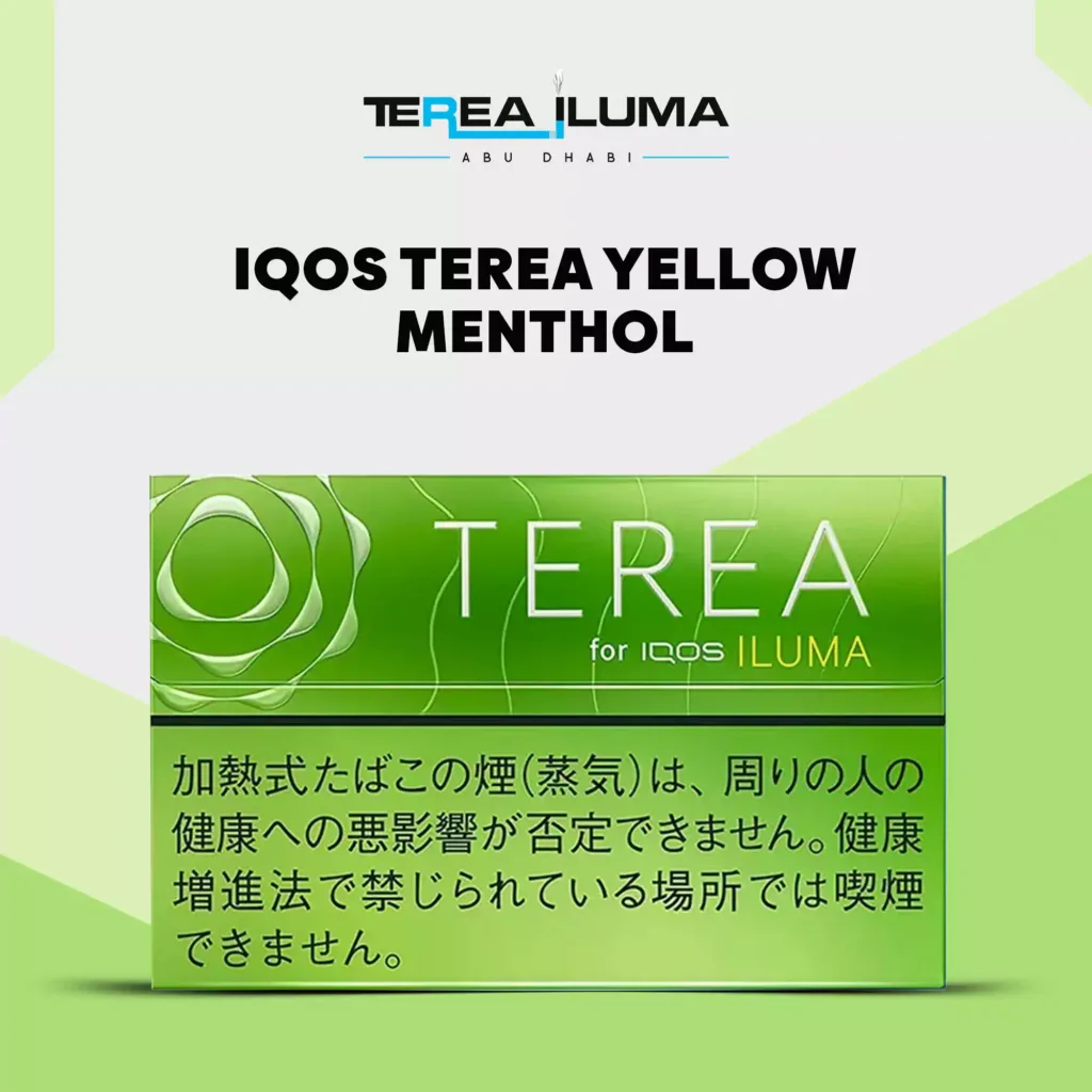 IQOS TEREA Yellow Menthol Japan