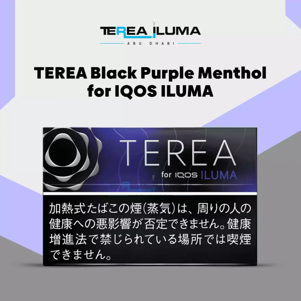 IQOS Terea Black Purple Menthol Japan