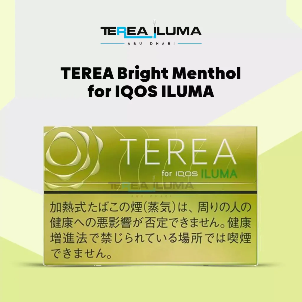 IQOS Terea Bright Menthol Japan