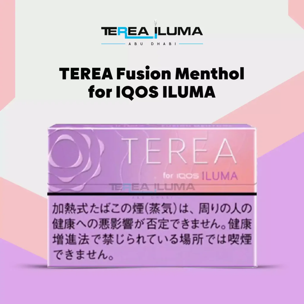 IQOS TEREA Fusion Menthol Japan