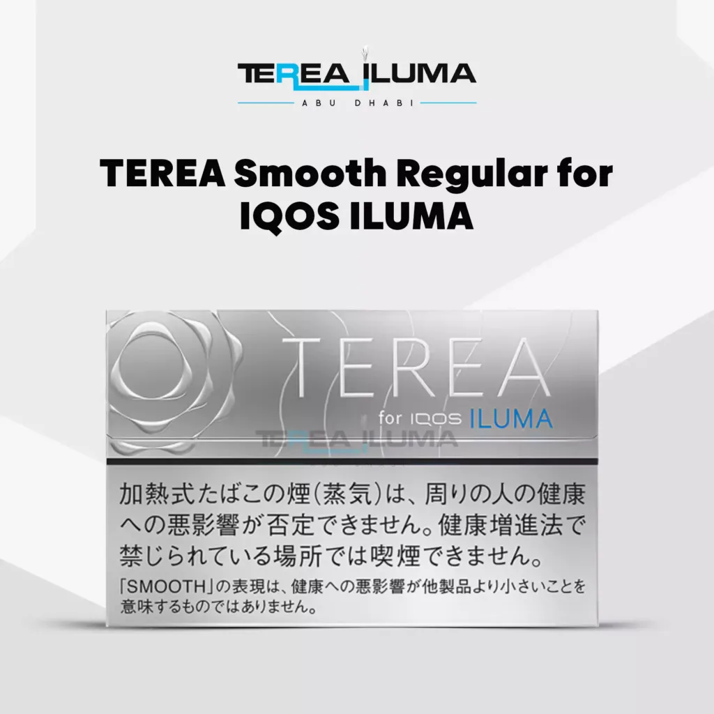 IQOS TEREA Smooth Regular Japan