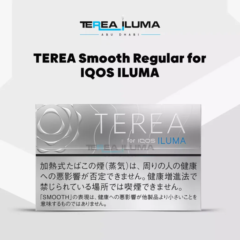 Buy IQOS Terea Smooth Regular Online in Abu Dhabi & Dubai