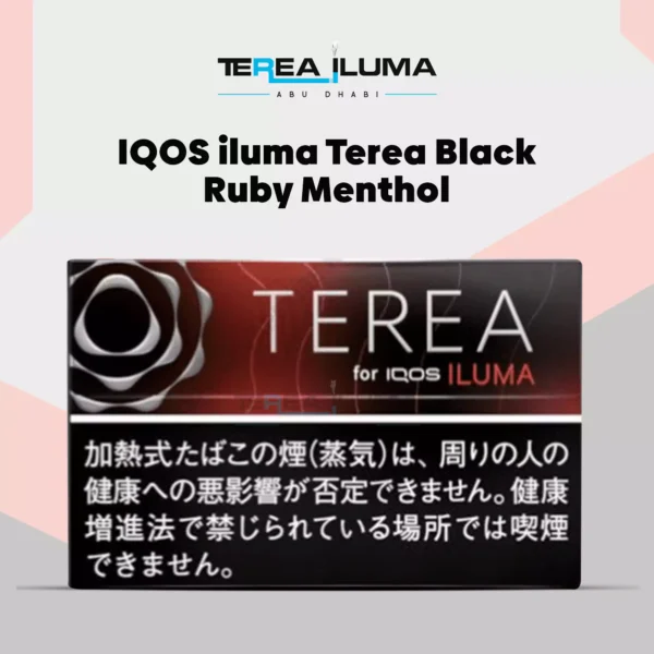 Buy IQOS Terea Black Ruby Menthol Online in Abu Dhabi UAE