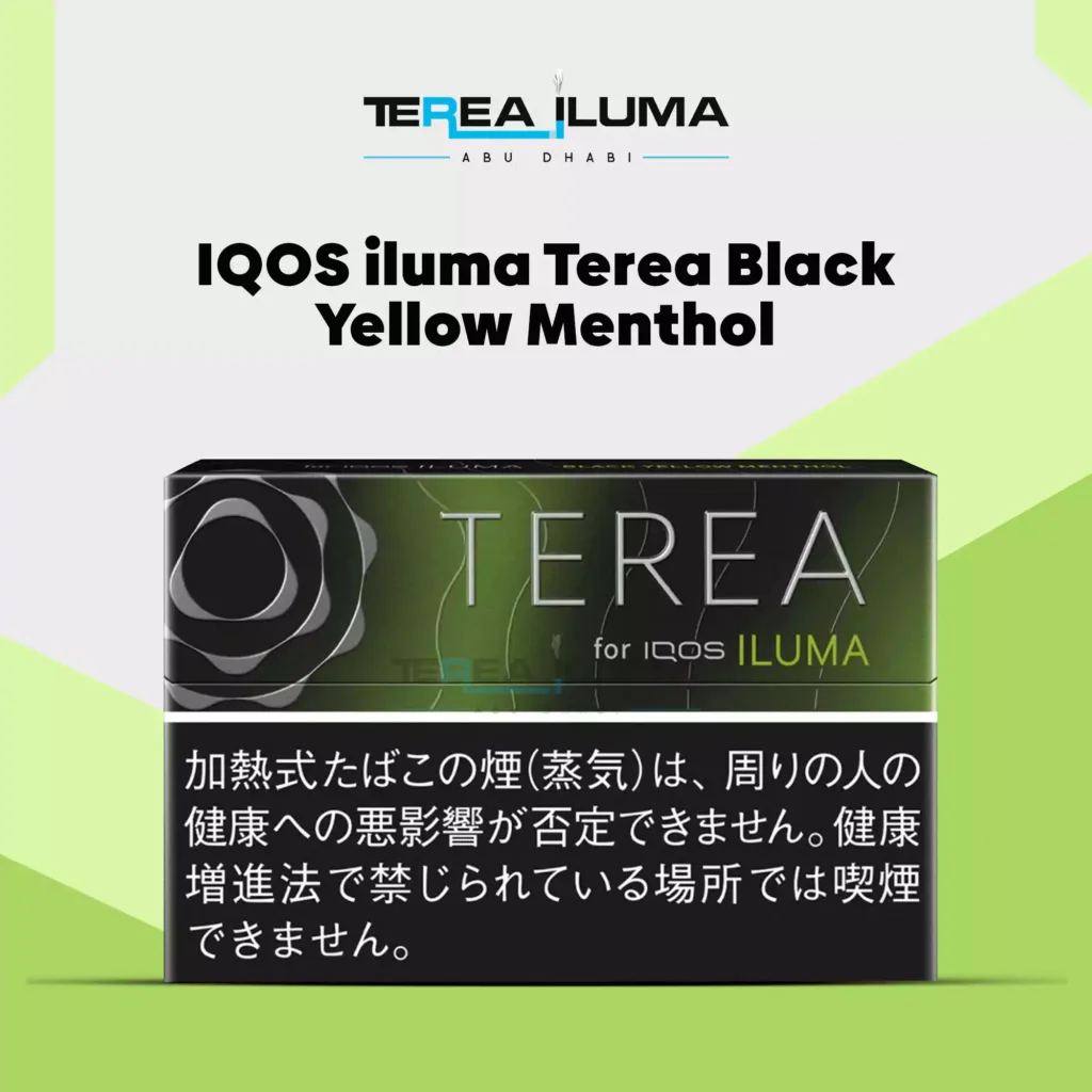 IQOS TEREA Black Yellow Menthol Japan