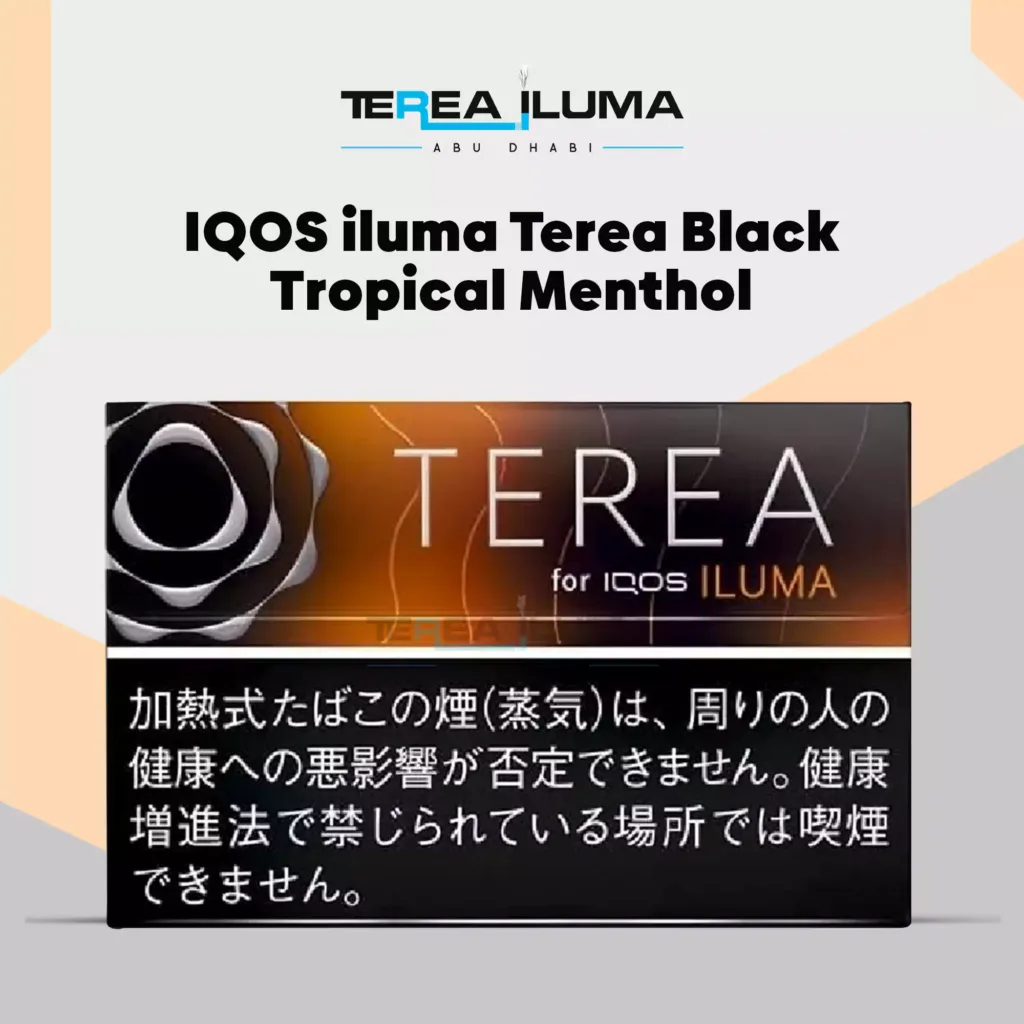 IQOS Terea Black Tropical Menthol Japan