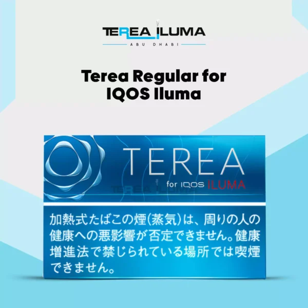 Buy IQOS Terea Regular Online in Abu Dhabi & Dubai