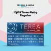Pack of IQOS TEREA Ruby Regular Japan tobacco sticks for IQOS ILUMA