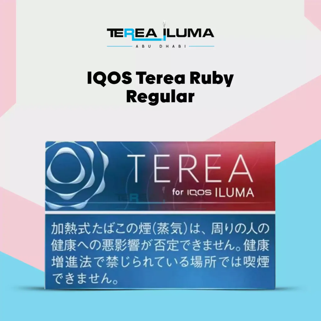 IQOS TEREA Ruby Regular Japan