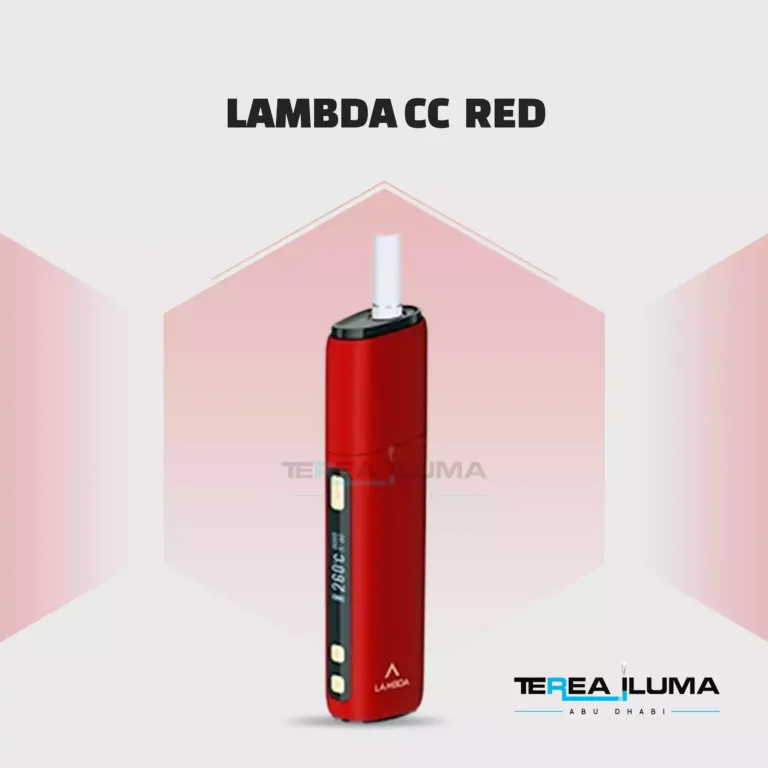 Online Lambda CC Red Order in Abu Dhabi & Dubai