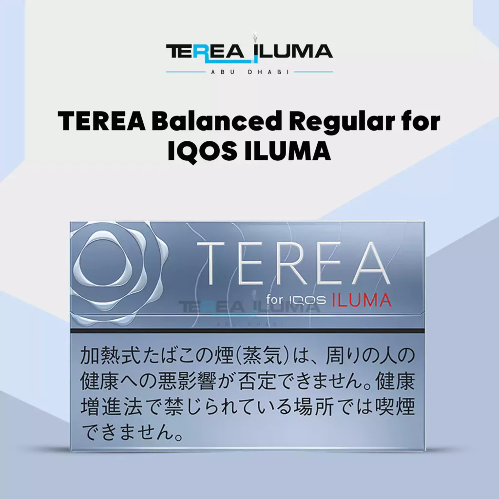 IQOS TEREA Balanced Regular Japan
