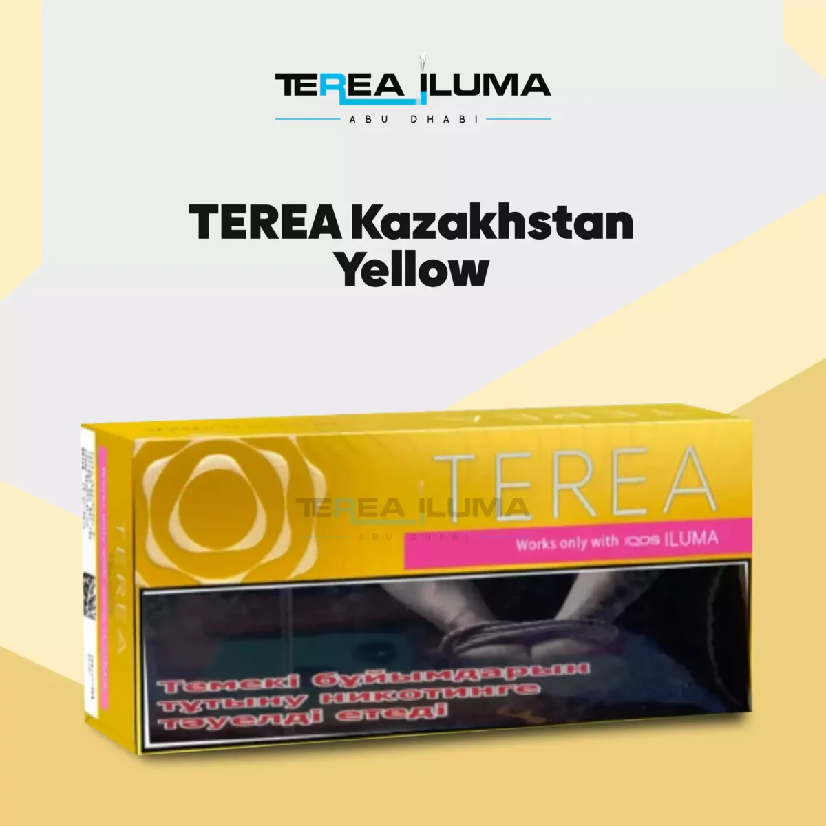 Buy IQOS Terea Yellow Kazakhstan in Abu Dhabi & Dubai UAE