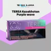 IQOS TEREA Purple Wave Kazakhstan stick pack with purple branded carton design