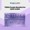 Pack of IQOS Terea Purple Menthol Japan heatsticks in purple branded packaging