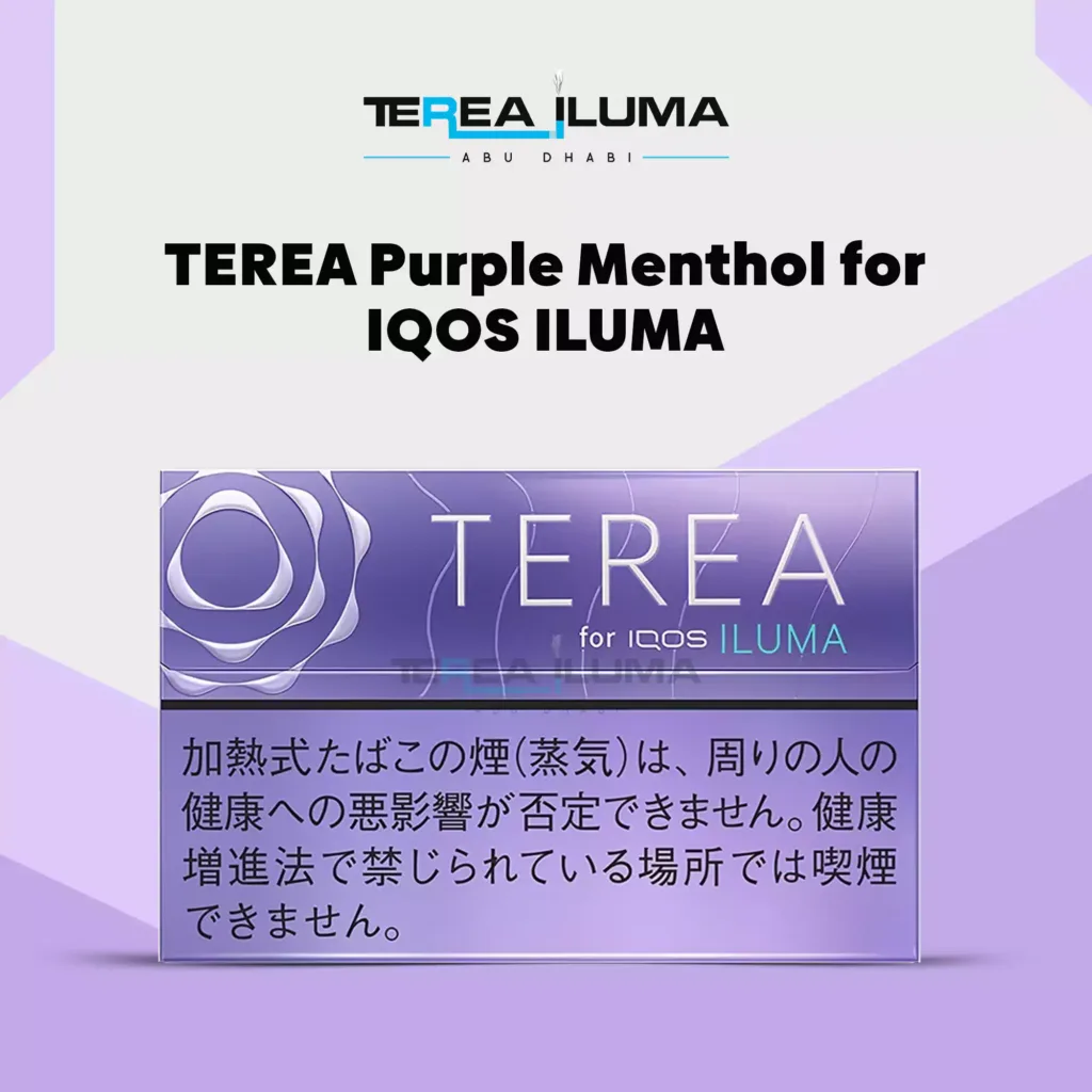 IQOS Terea Purple Menthol Japan