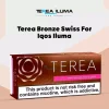 TEREA Bronze Swiss carton showing the brown box design for IQOS ILUMA