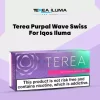 Purple TEREA Purple Wave Swiss carton for IQOS ILUMA devices in Dubai