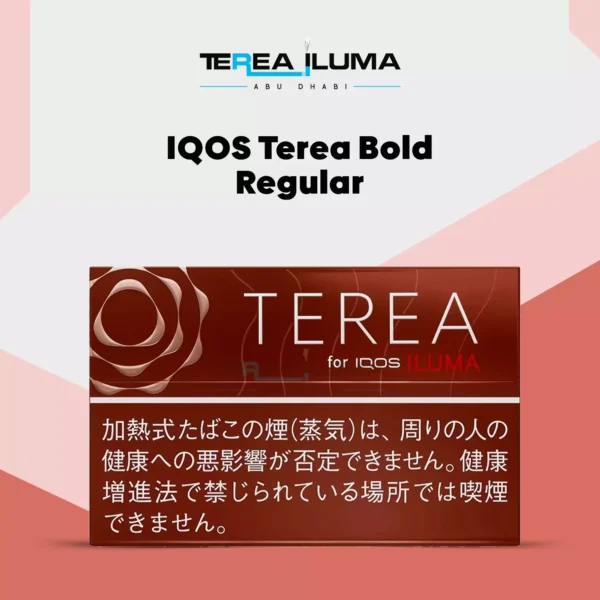 Buy IQOS Terea Bold Regular Online in Abu Dhabi & Dubai