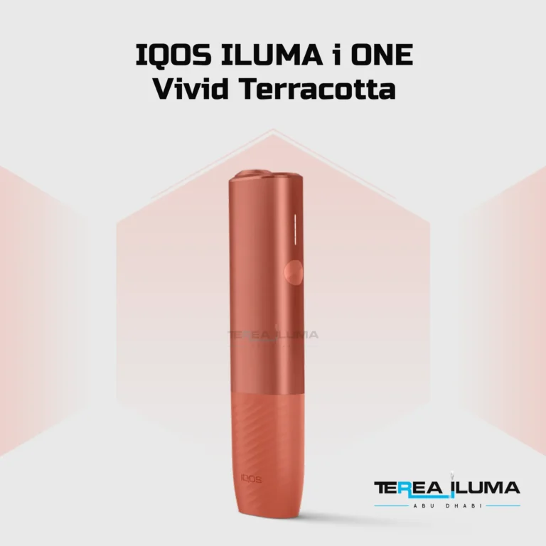 Buy IQOS Iluma I One Orange Online in Abu Dhabi & Dubai UAE