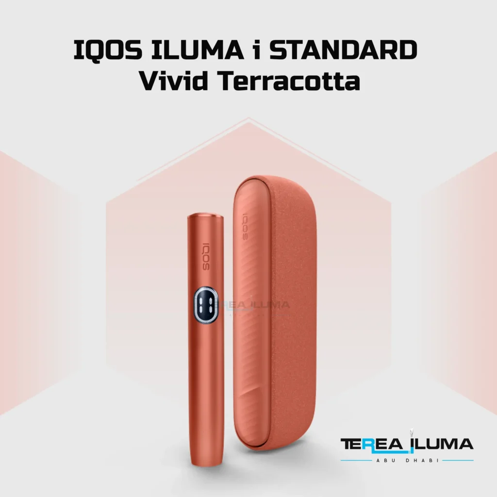 IQOS Iluma I Standard Orange (Vivid Terracotta)